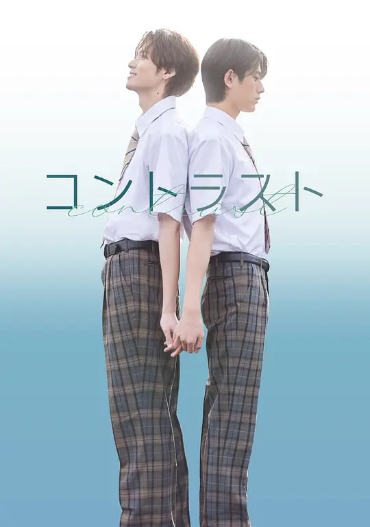对比的我和你——人版