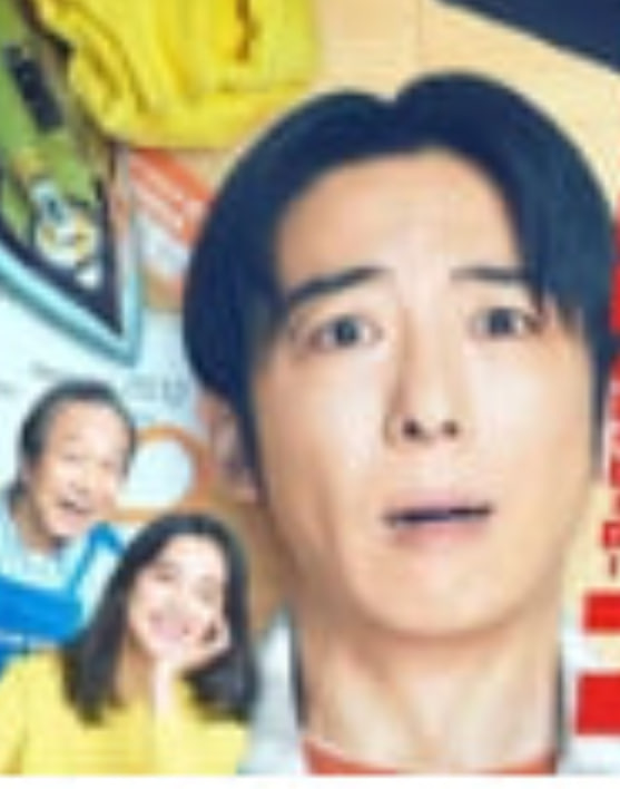重生 ～最后的英雄——物理涛涛