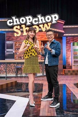 11点热吵店——废世界电影